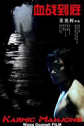最近免费中文字幕大全高清mv