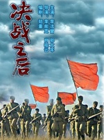 最近免费中文字幕大全高清mv