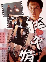 最近免费中文字幕大全高清mv
